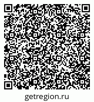 79370143683