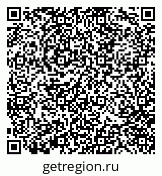 79370143684