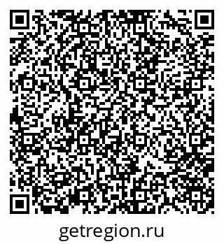 79370143697