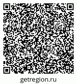 79370143701
