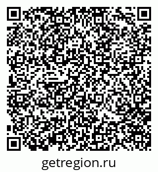 79370143717