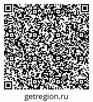 79370143721