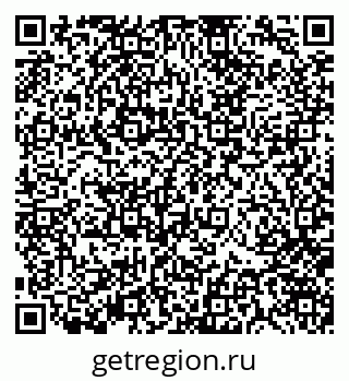 79370143747