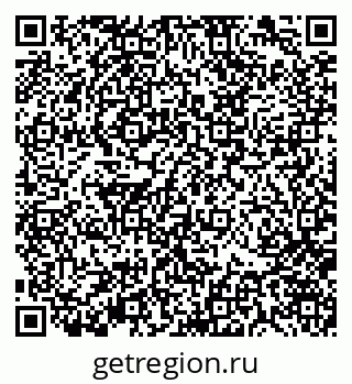 79370143763
