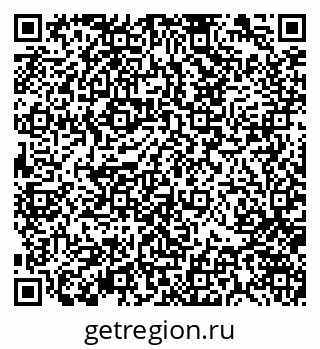 79370143767