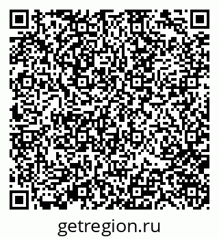 79370143770