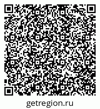 79370143775