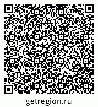 79370143779