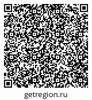 79370143786