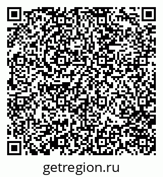 79370143813