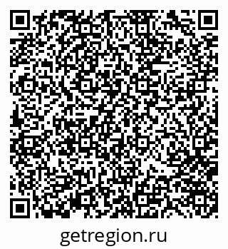 79370143820