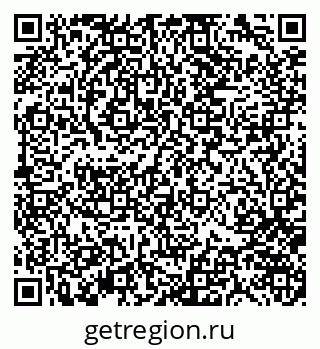 79370143824