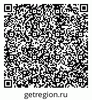 79370143829