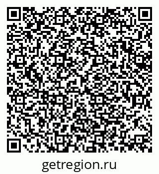 79370143830