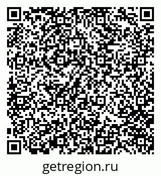 79370143840