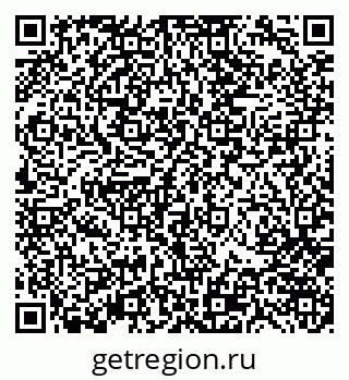 79370143848