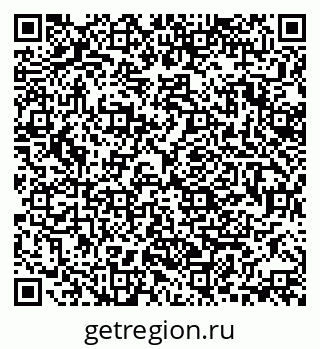 79370143849