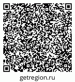 79370143850