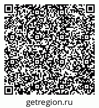 79370143854