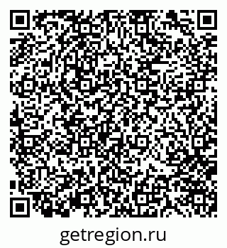 79370143862