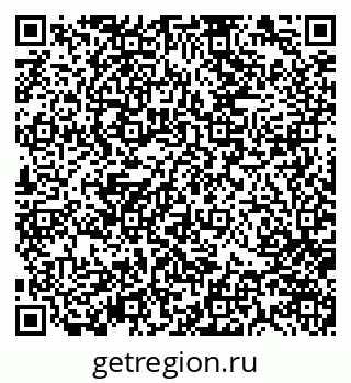 79370143863