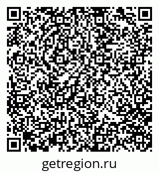 79370143865