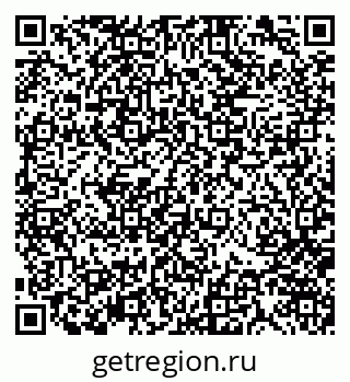 79370143866