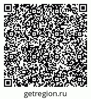 79370143867