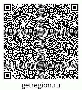 79370143868