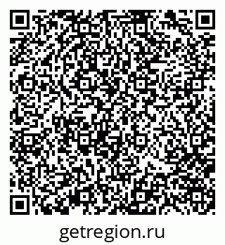 79370143869