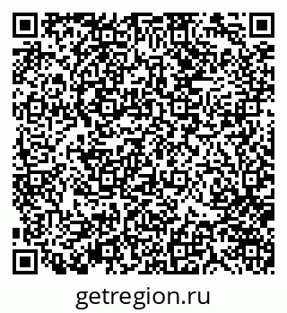79370143872