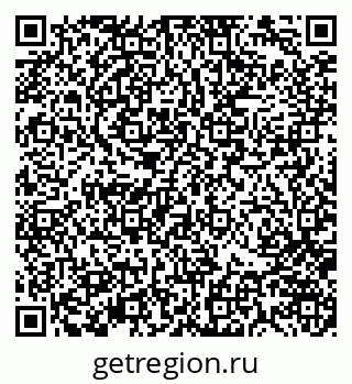 79370143873