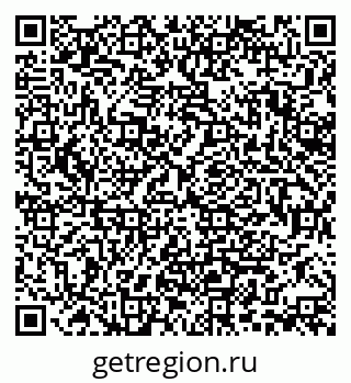 79370143874