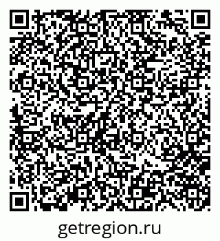79370143878