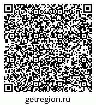 79370143879