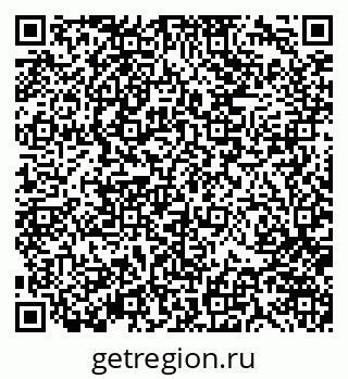 79370143882