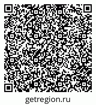 79370143887