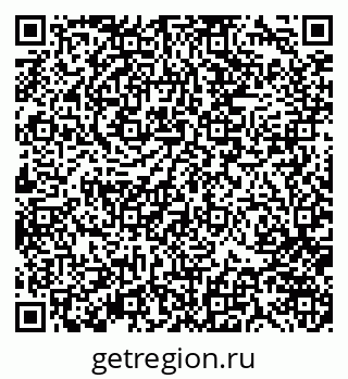 79370143892