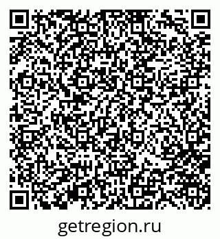 79370143900
