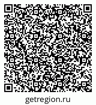 79370143911
