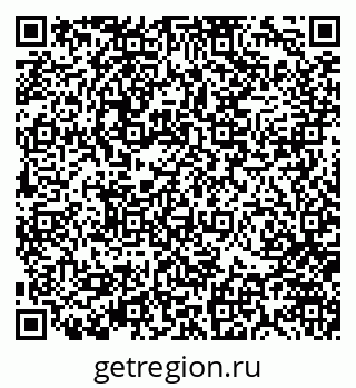 79370143913