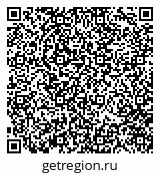 79370143914