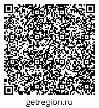 79370143917