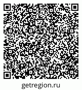 79370143921