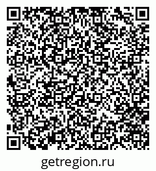 79370143923