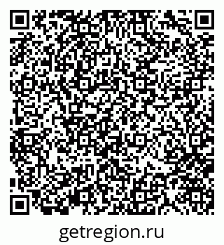 79370143926