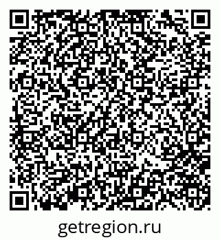 79370143929