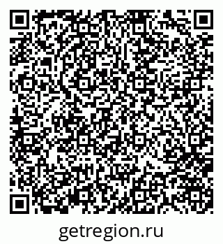 79370143933