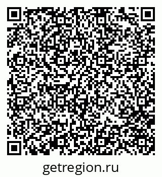 79370143939