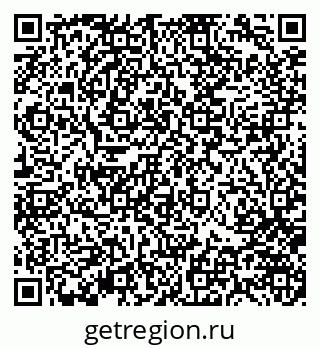 79370143941